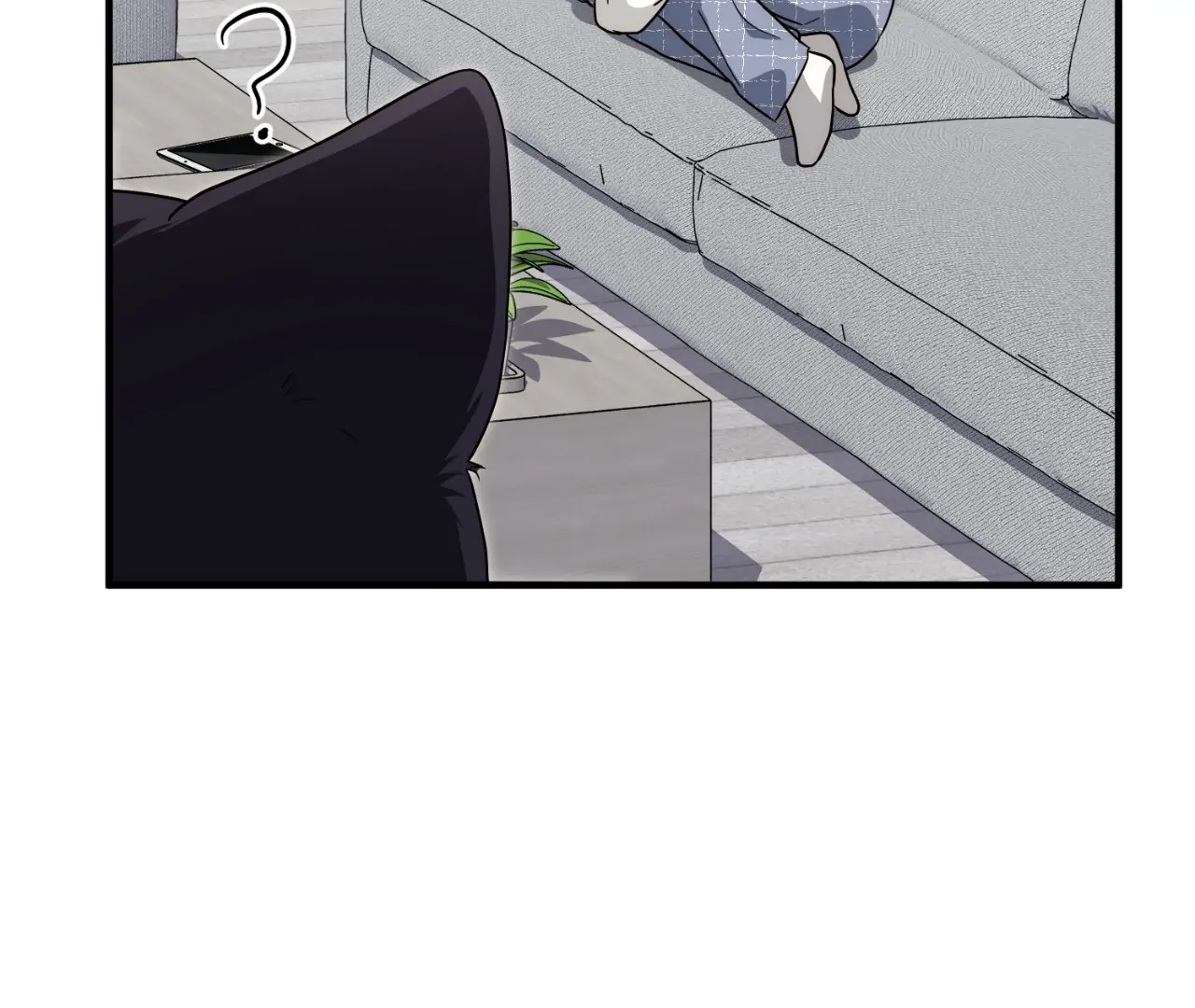 Virtual Strangers [Official] - S2: Chapter 29 (79) manhwa