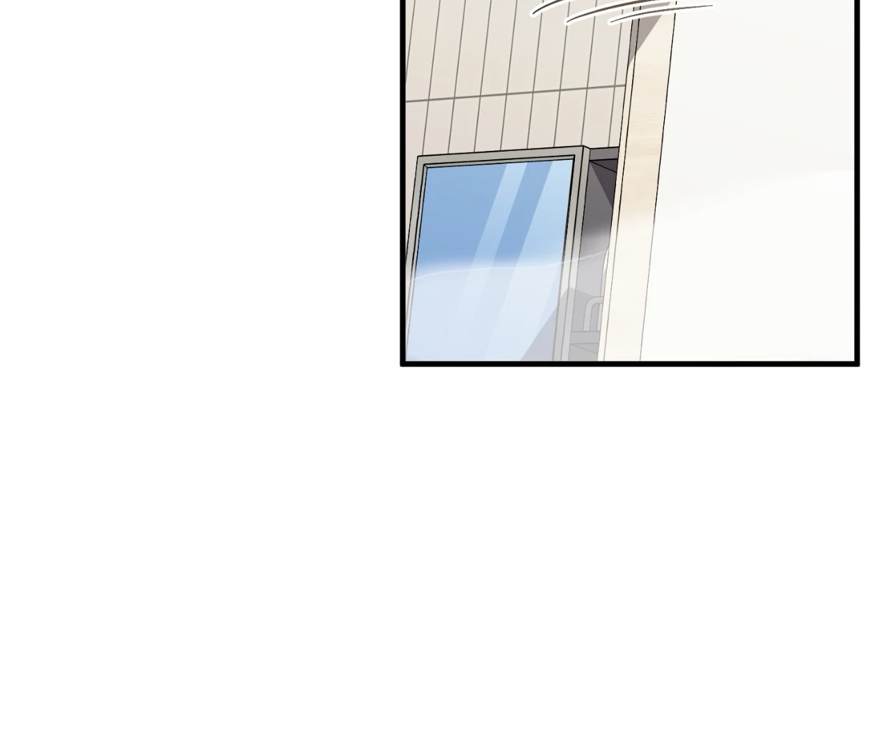 Virtual Strangers [Official] - S2: Chapter 29 (79) manhwa