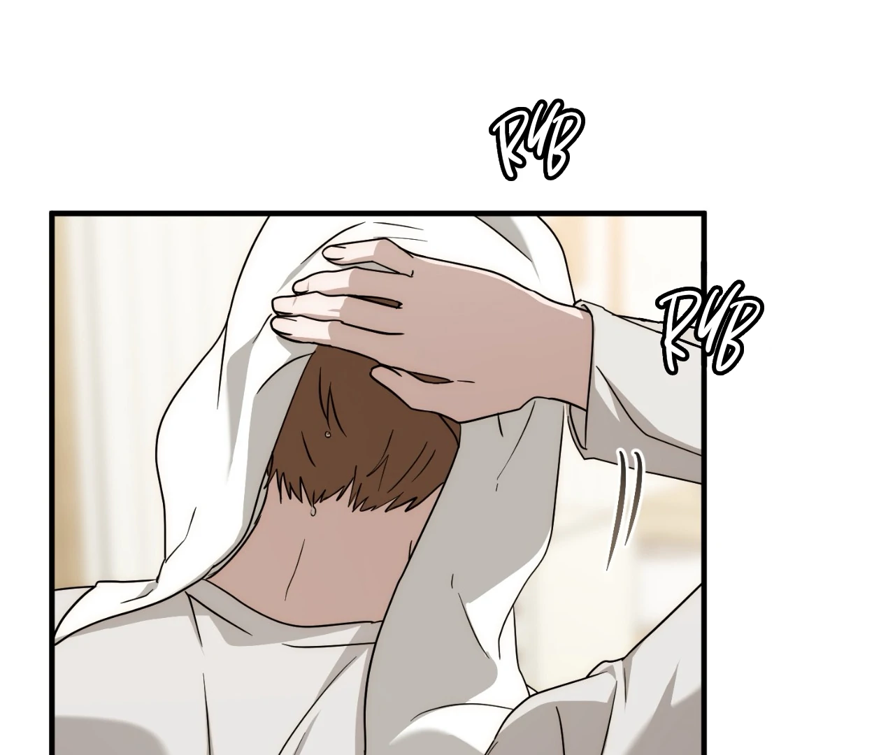 Virtual Strangers [Official] - S2: Chapter 29 (79) manhwa