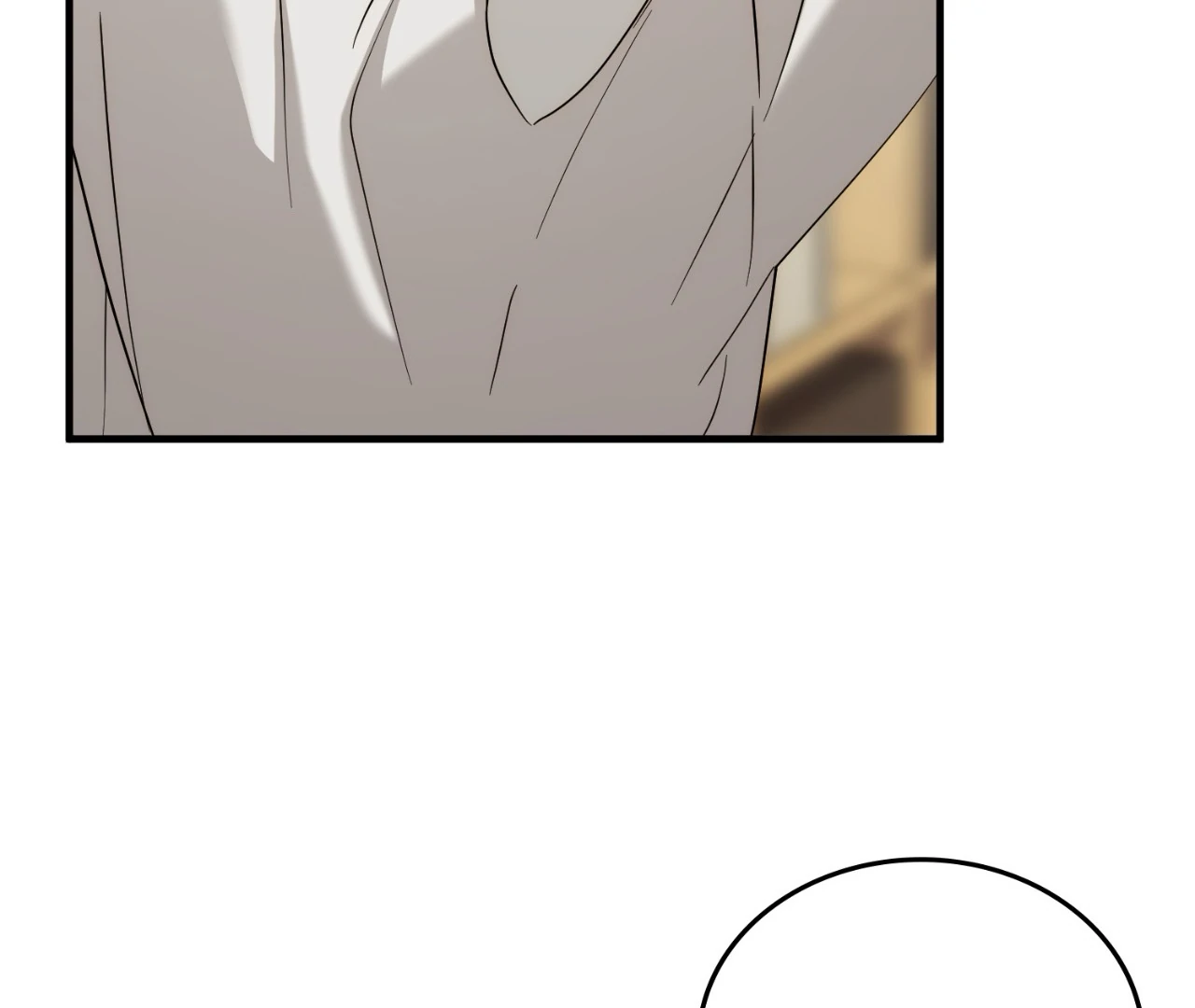 Virtual Strangers [Official] - S2: Chapter 29 (79) manhwa