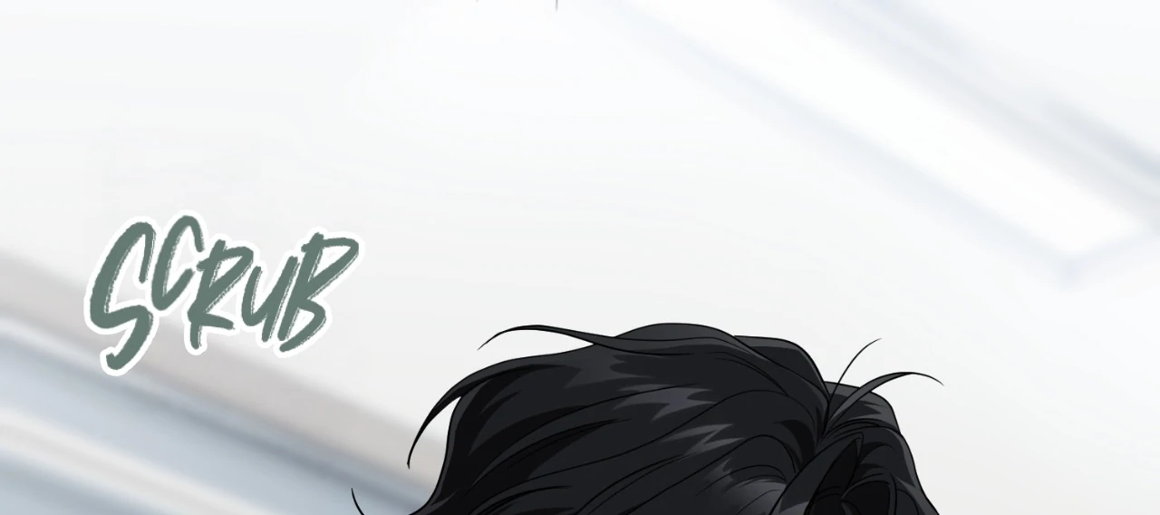Virtual Strangers [Official] - S2: Chapter 30 (80) manhwa