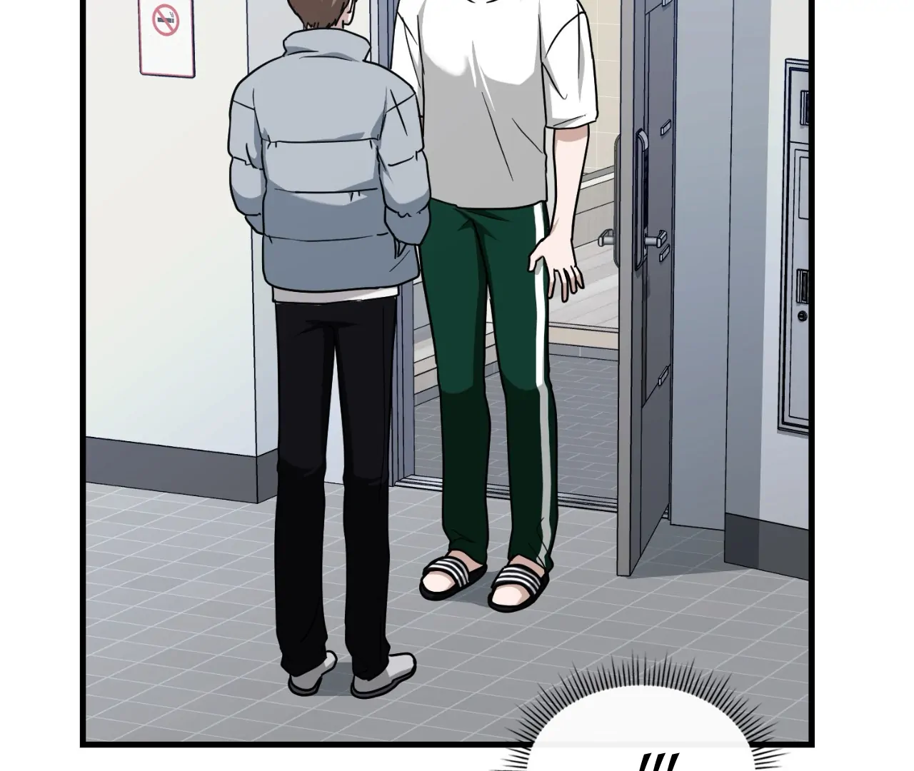 Virtual Strangers [Official] - S2: Chapter 30 (80) manhwa
