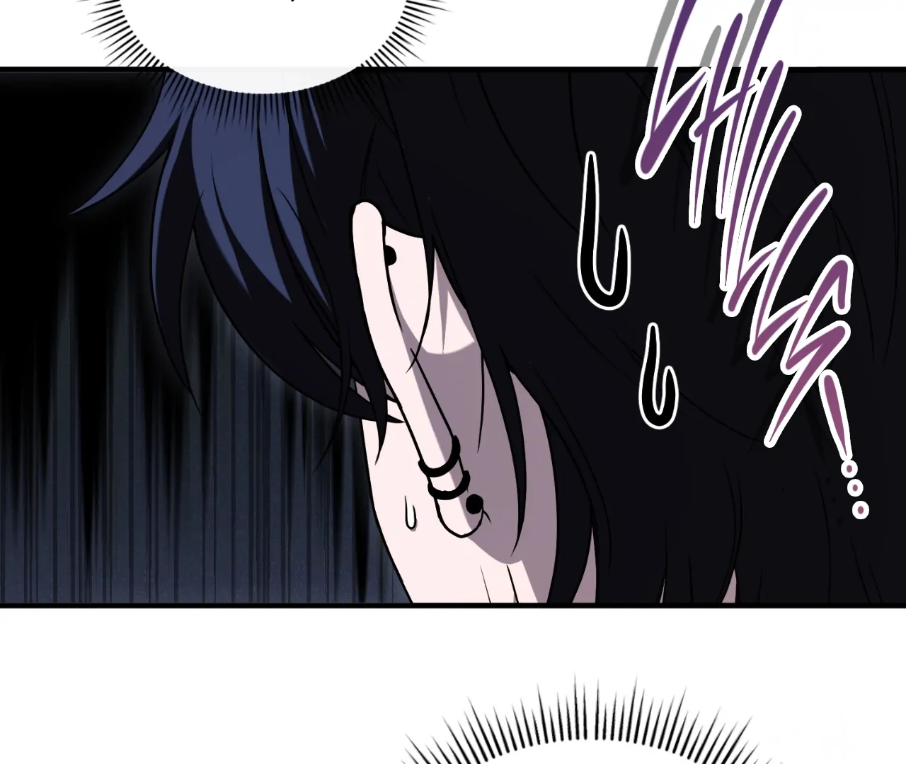 Virtual Strangers [Official] - S2: Chapter 31 (81) manhwa