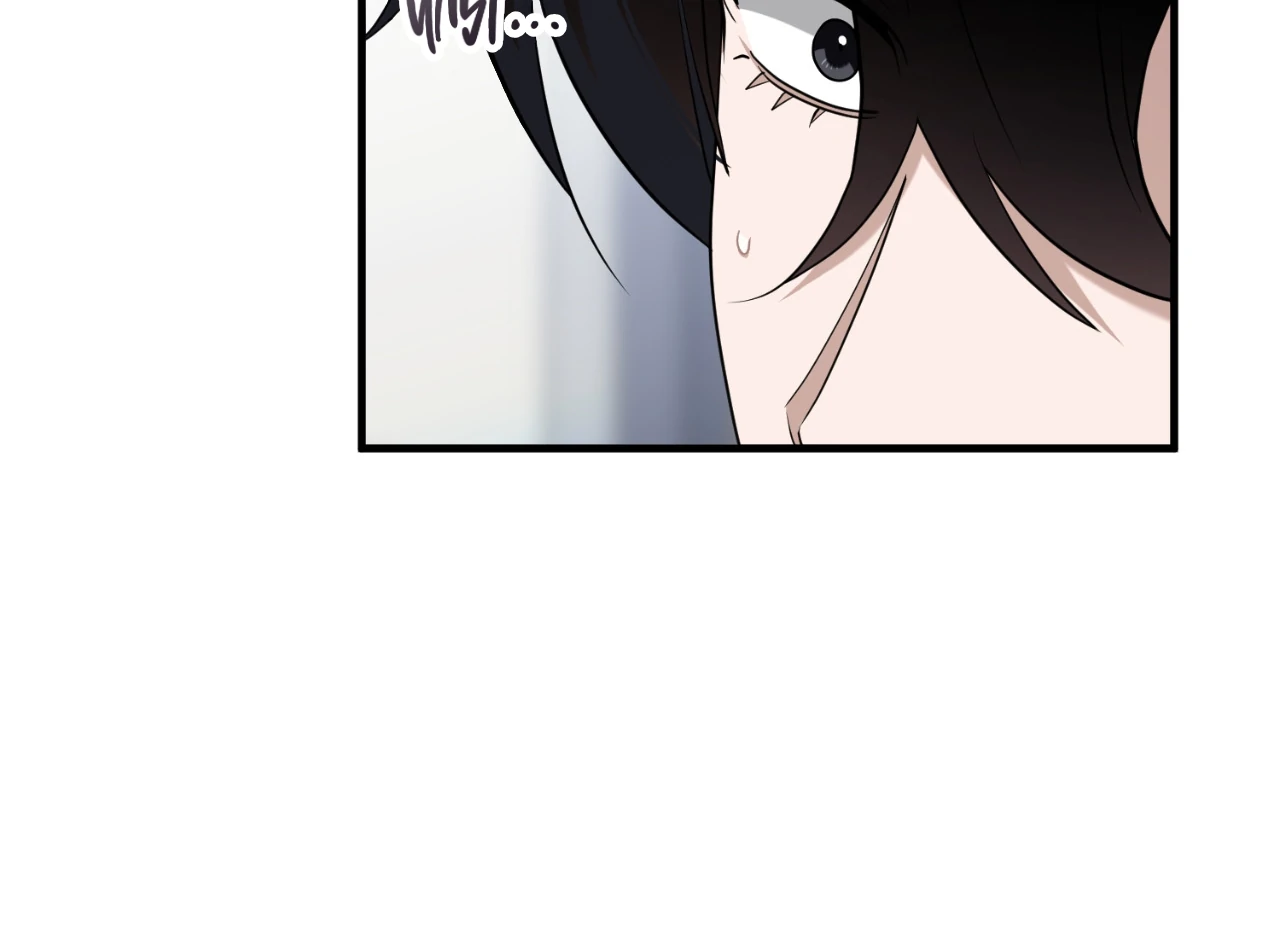 Virtual Strangers [Official] - S2: Chapter 31 (81) manhwa