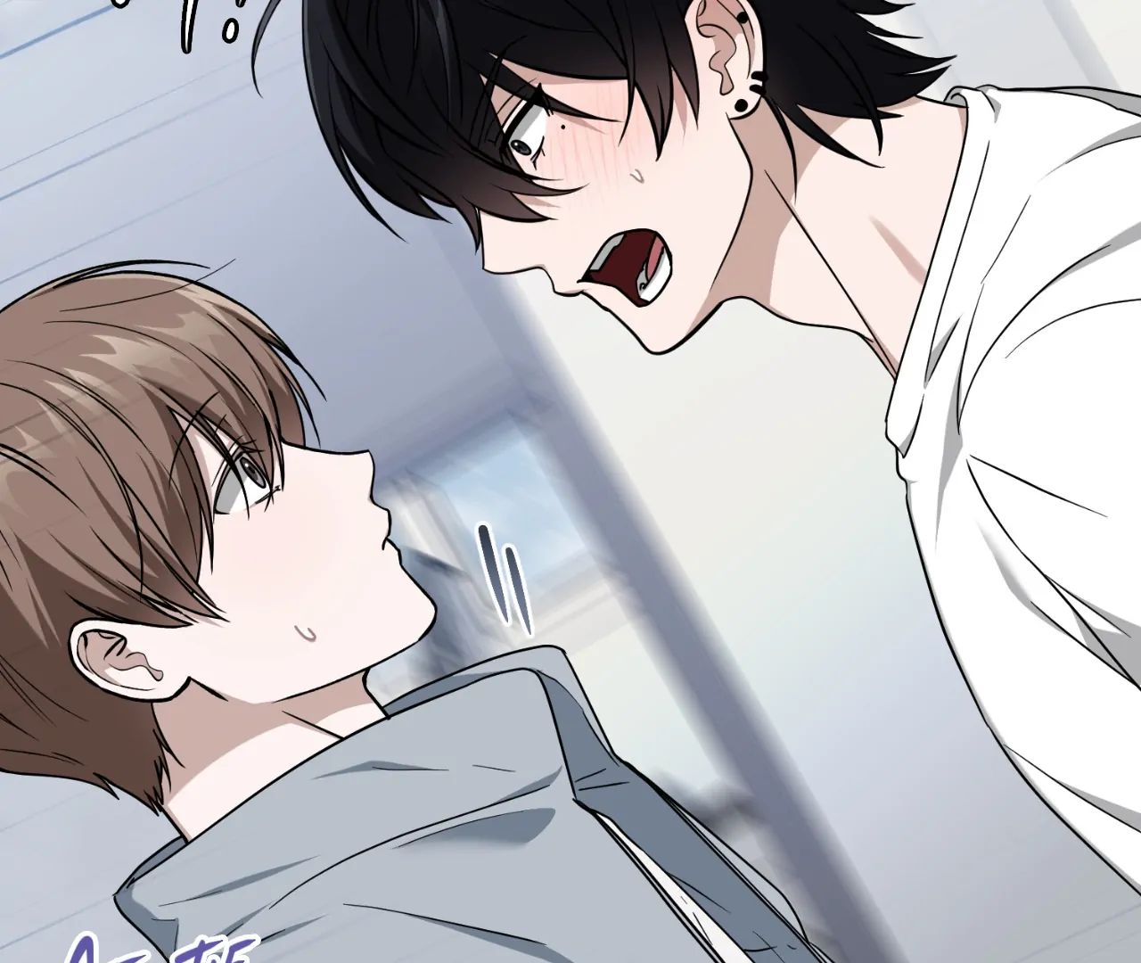 Virtual Strangers [Official] - S2: Chapter 31 (81) manhwa