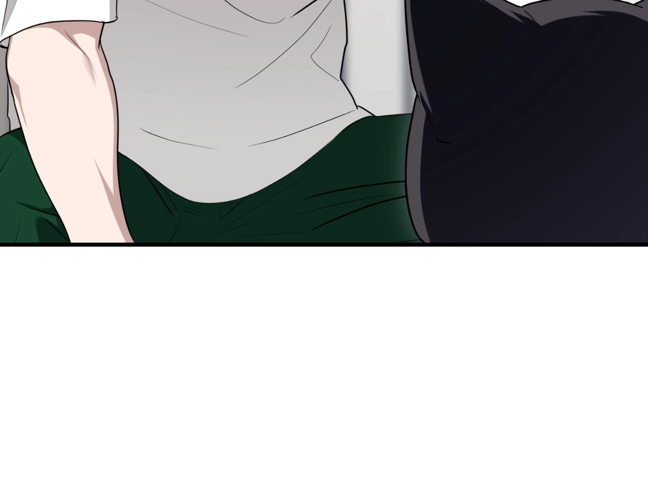 Virtual Strangers [Official] - S2: Chapter 31 (81) manhwa
