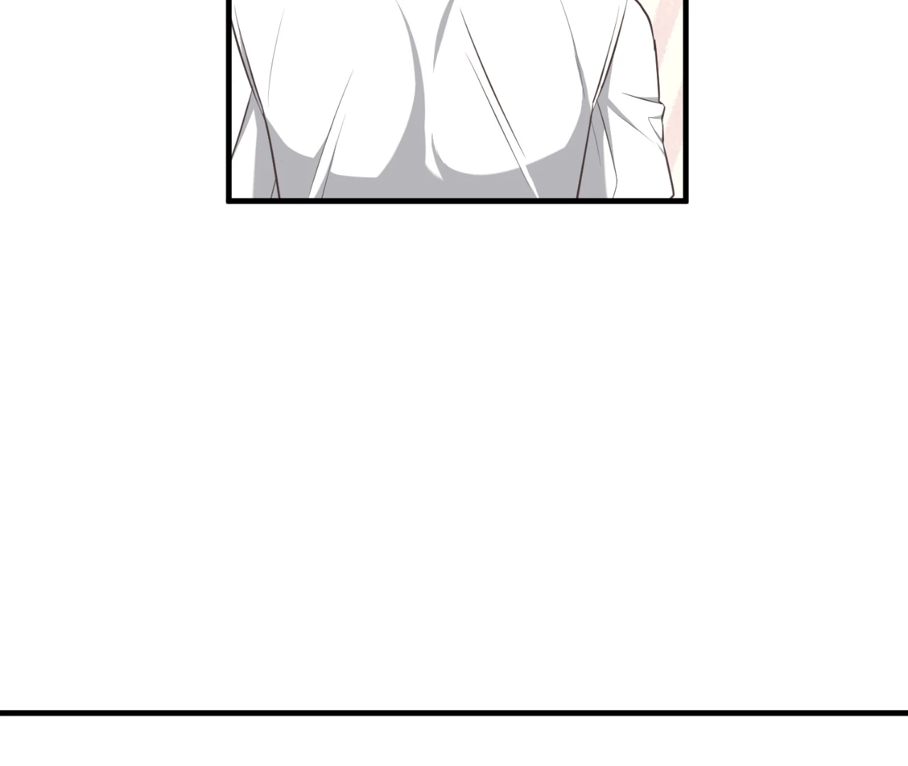 Virtual Strangers [Official] - S2: Chapter 31 (81) manhwa