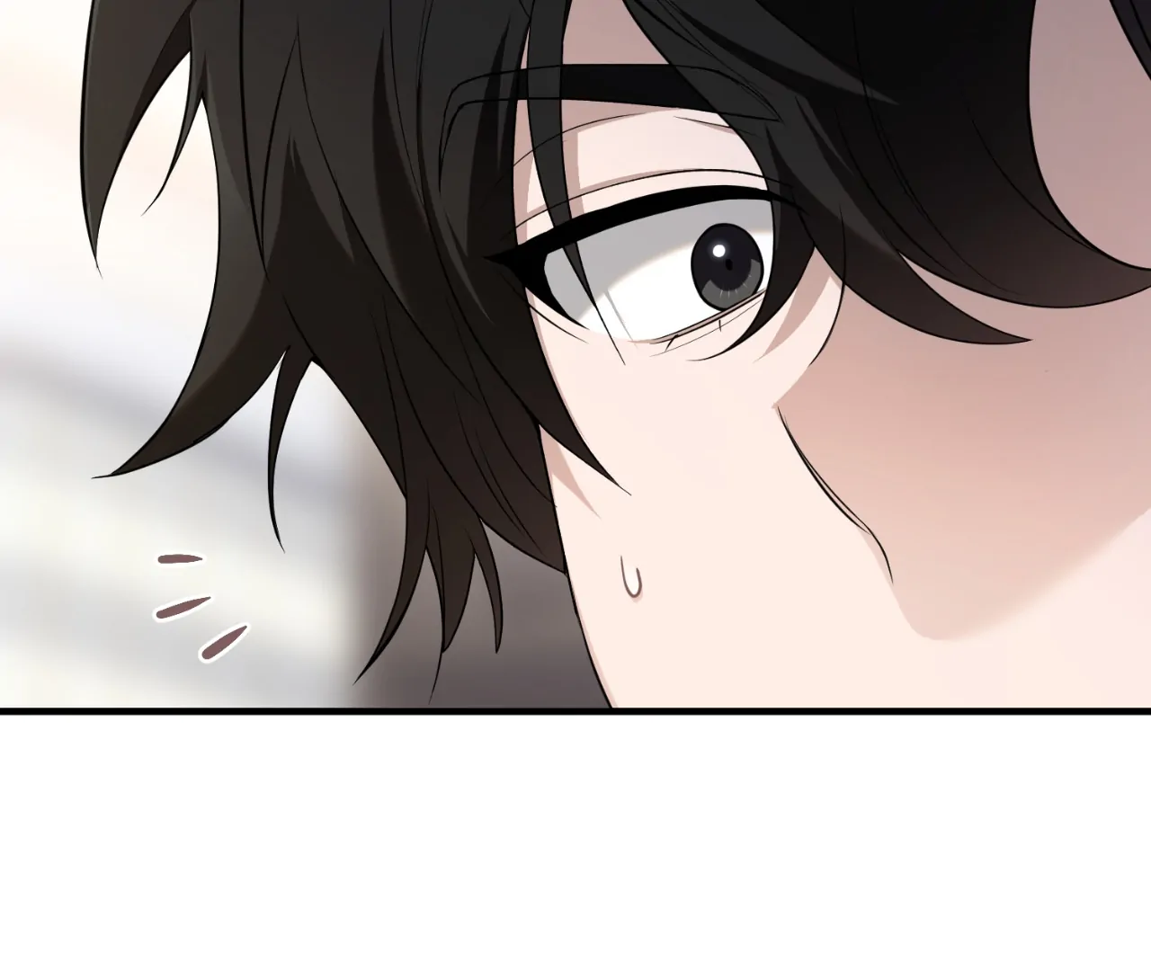 Virtual Strangers [Official] - S2: Chapter 31 (81) manhwa