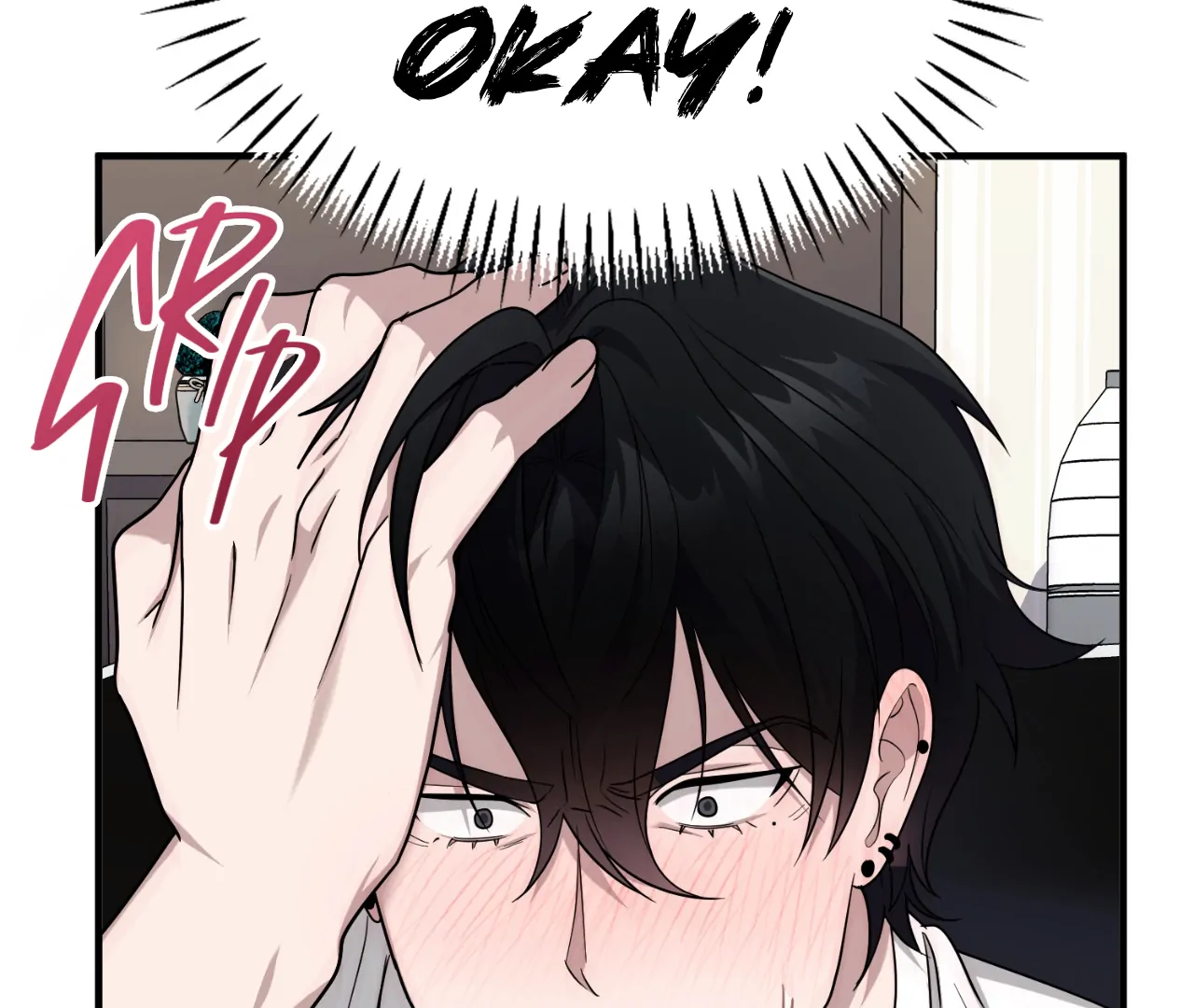 Virtual Strangers [Official] - S2: Chapter 31 (81) manhwa