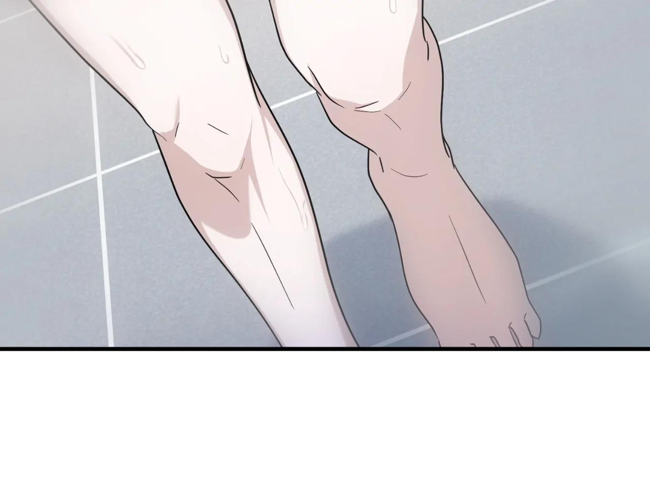 Virtual Strangers [Official] - S2: Chapter 31 (81) manhwa