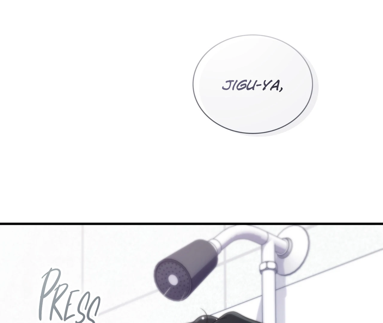 Virtual Strangers [Official] - S2: Chapter 31 (81) manhwa