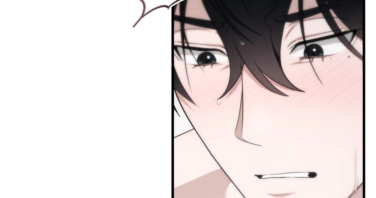 Virtual Strangers [Official] - S2: Chapter 31 (81) manhwa