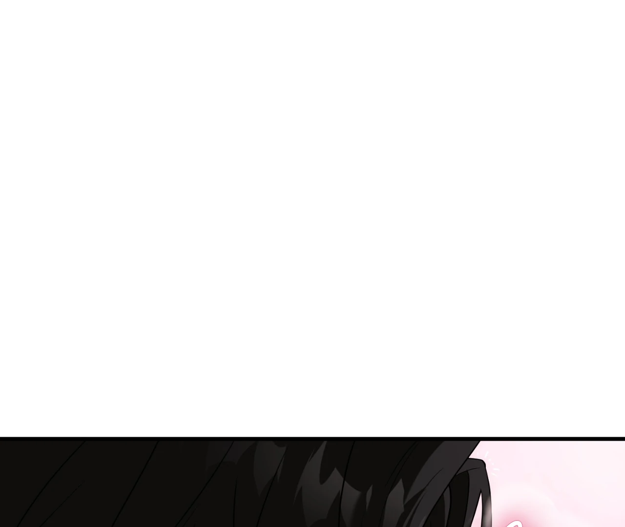 Virtual Strangers [Official] - S2: Chapter 31 (81) manhwa