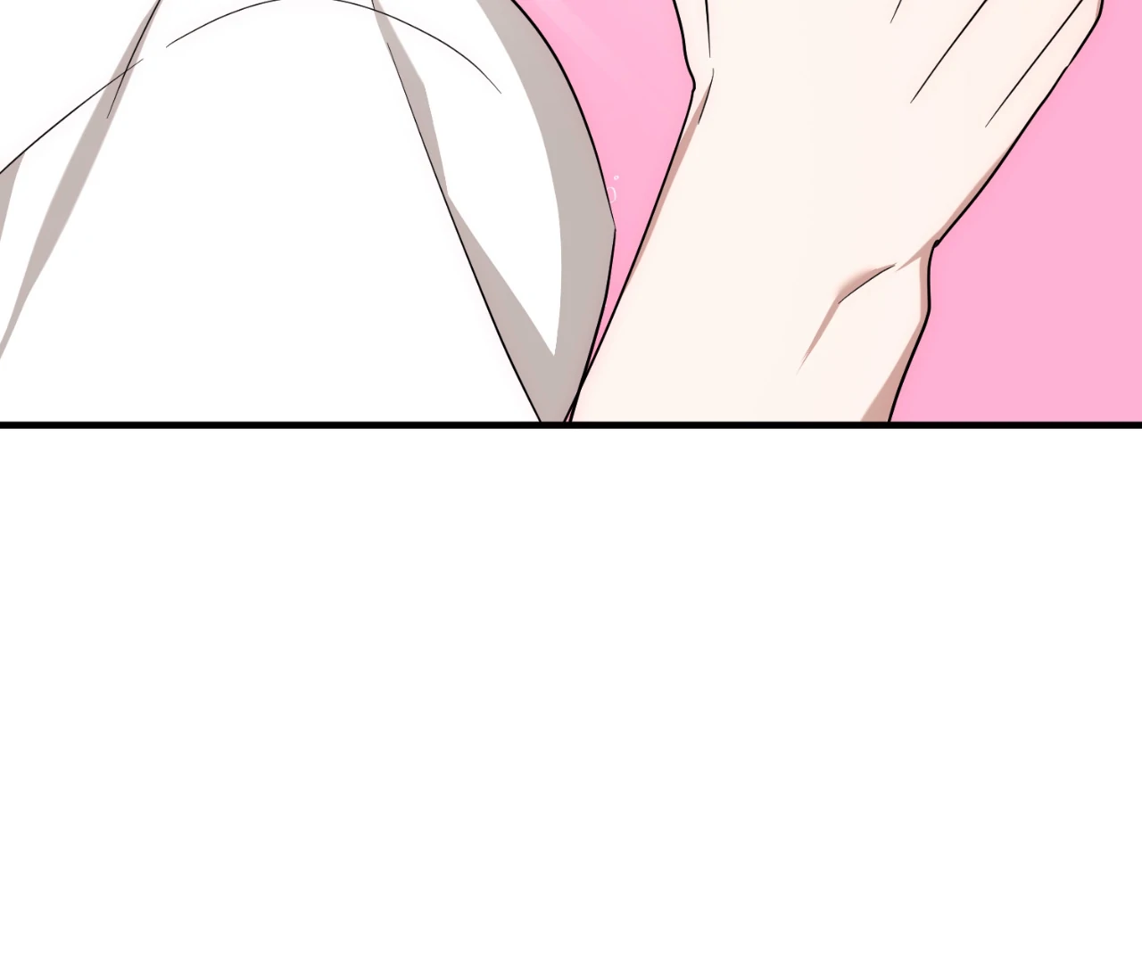 Virtual Strangers [Official] - S2: Chapter 31 (81) manhwa