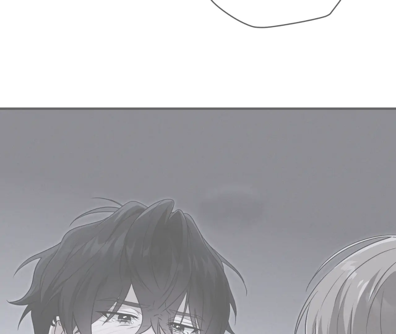 Virtual Strangers [Official] - S2: Chapter 31 (81) manhwa