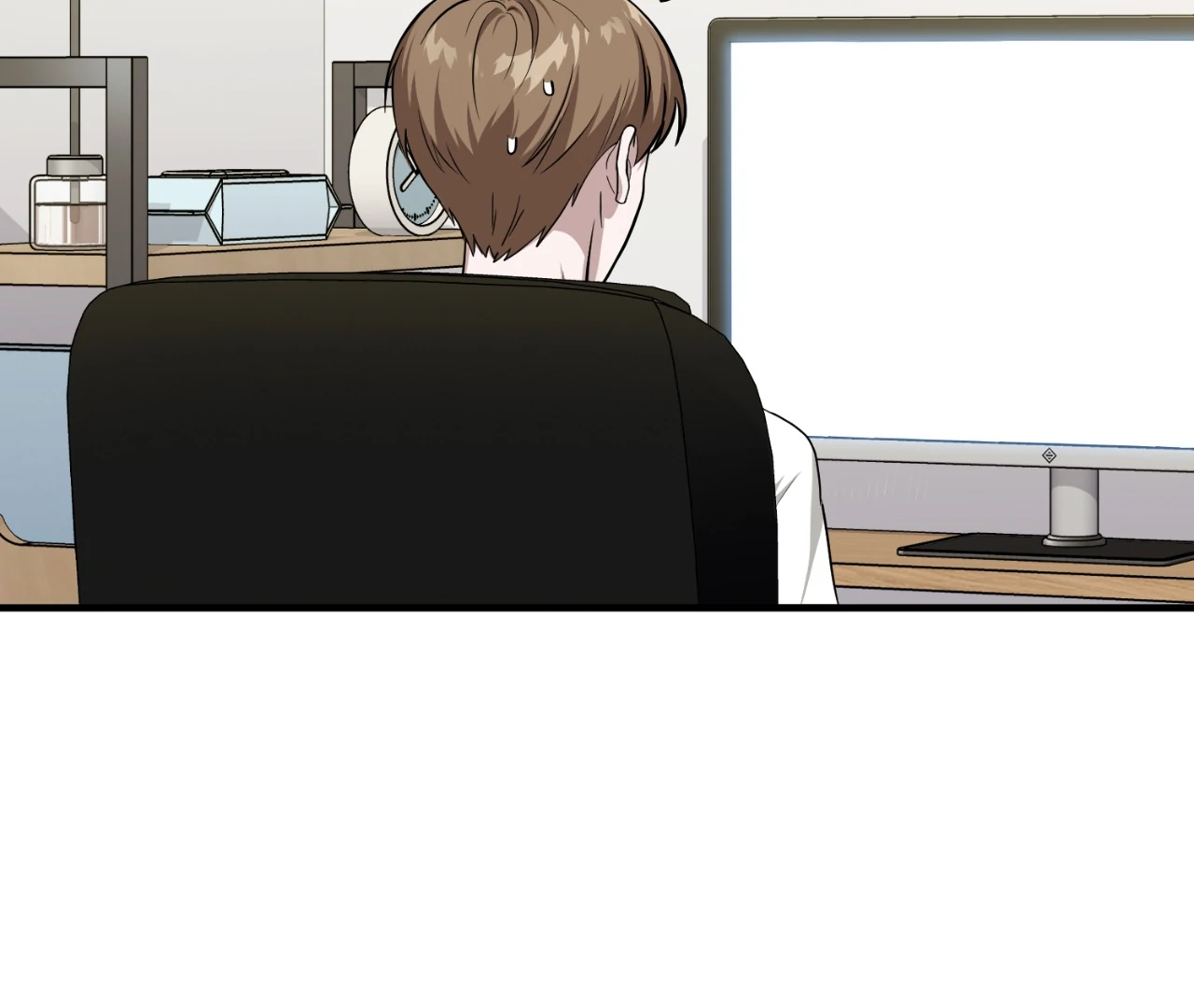 Virtual Strangers [Official] - S2: Chapter 32 (82) manhwa