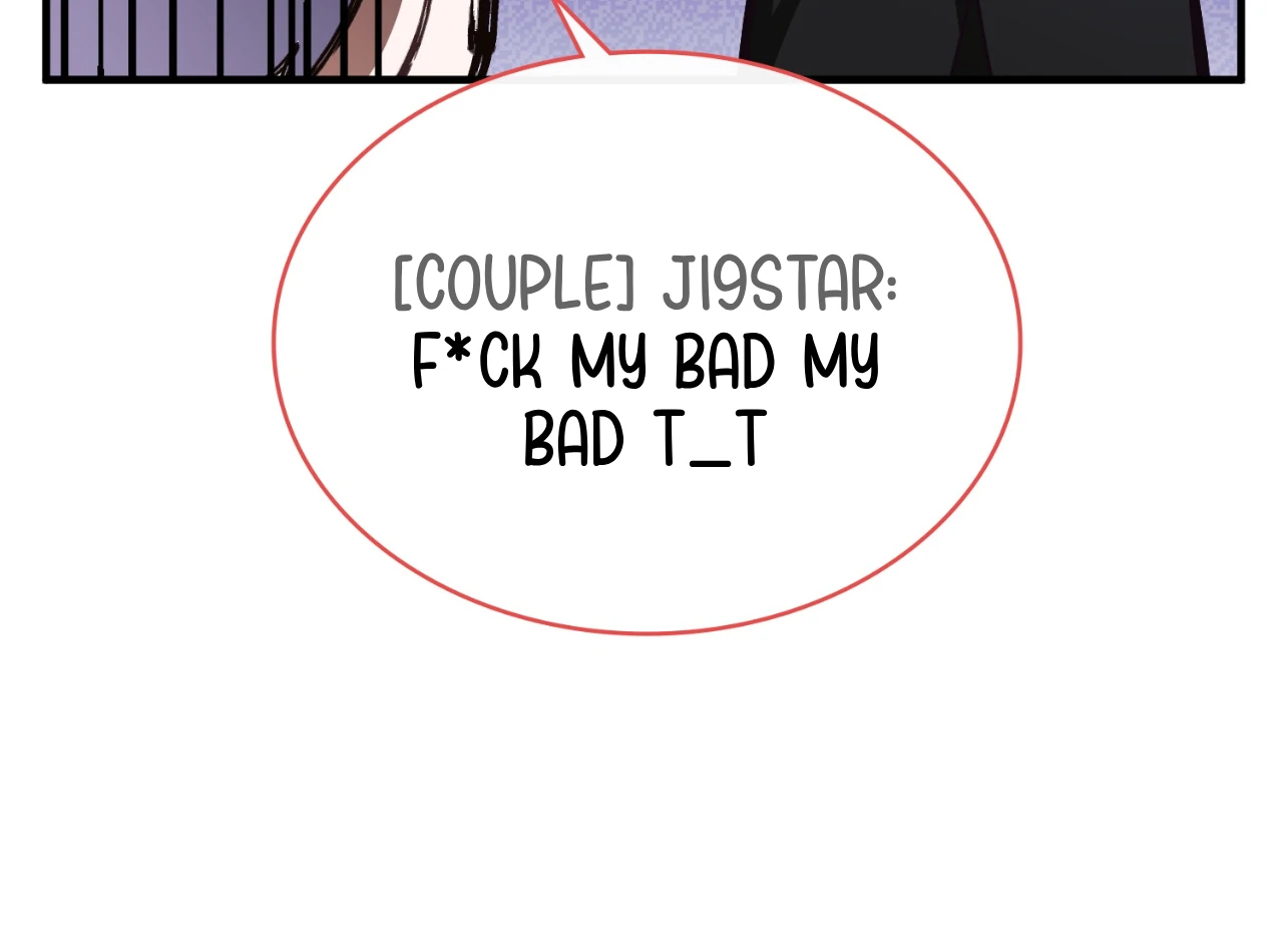 Virtual Strangers [Official] - S2: Chapter 32 (82) manhwa
