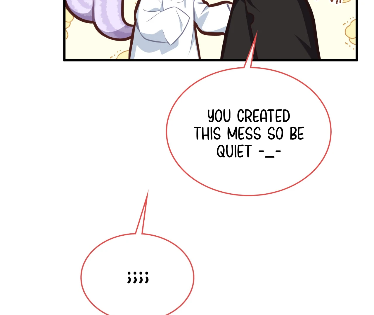 Virtual Strangers [Official] - S2: Chapter 32 (82) manhwa