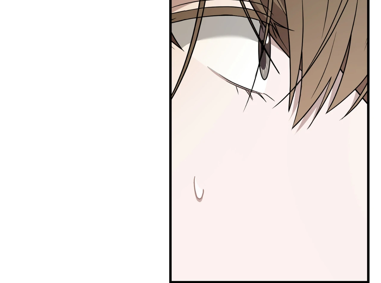 Virtual Strangers [Official] - S2: Chapter 32 (82) manhwa