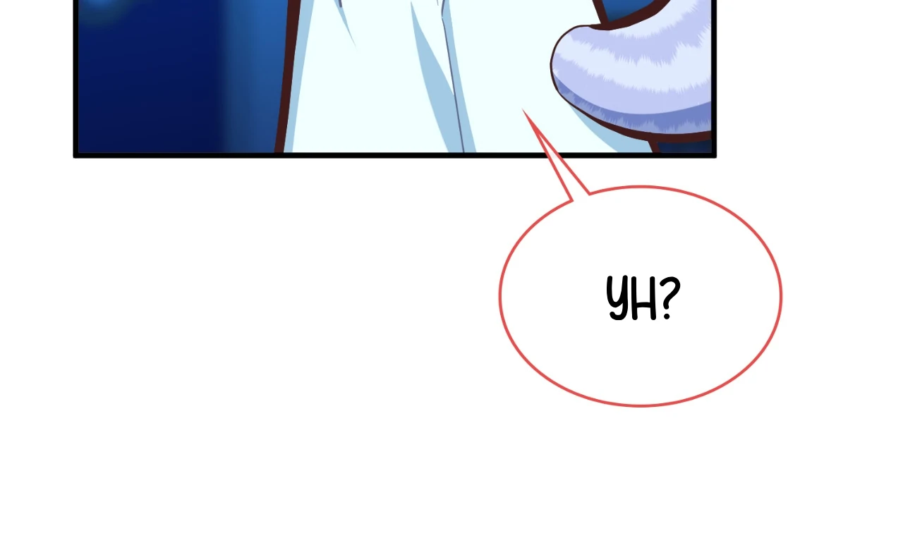 Virtual Strangers [Official] - S2: Chapter 32 (82) manhwa