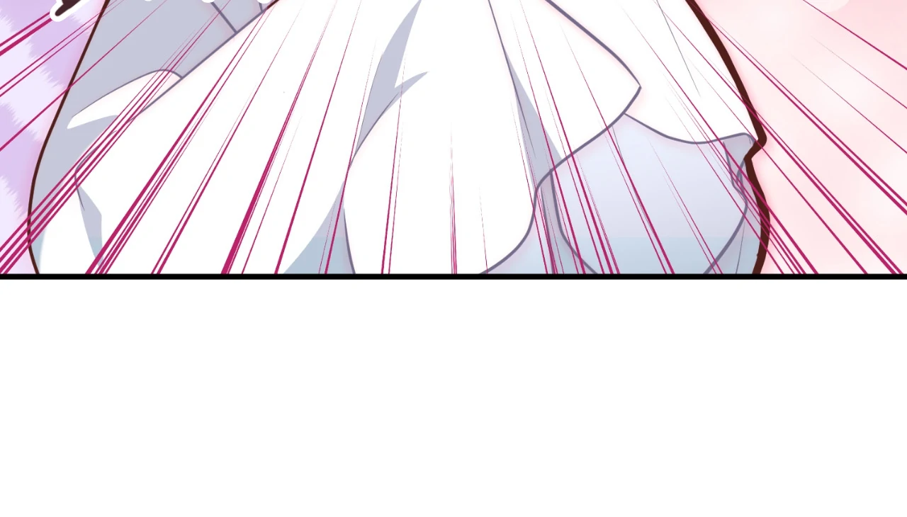 Virtual Strangers [Official] - S2: Chapter 32 (82) manhwa