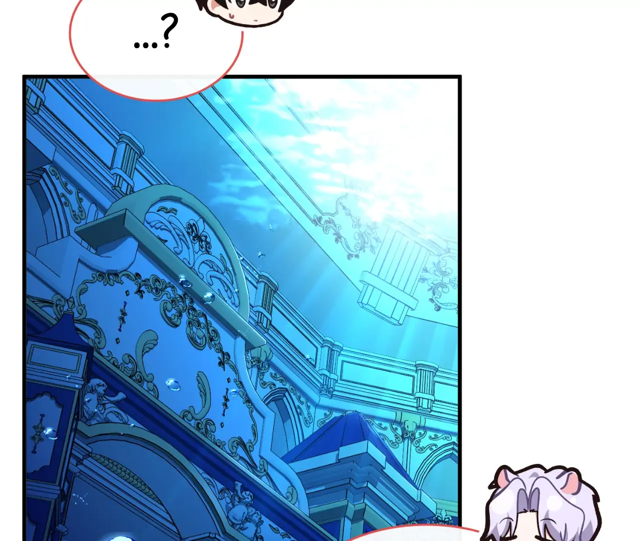 Virtual Strangers [Official] - S2: Chapter 32 (82) manhwa