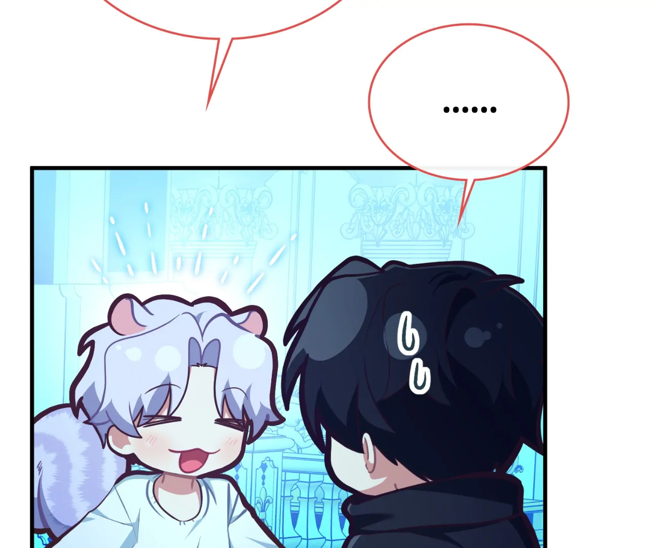 Virtual Strangers [Official] - S2: Chapter 32 (82) manhwa