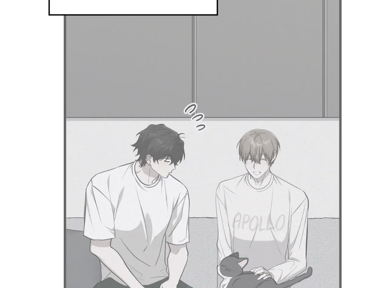 Virtual Strangers [Official] - S2: Chapter 32 (82) manhwa