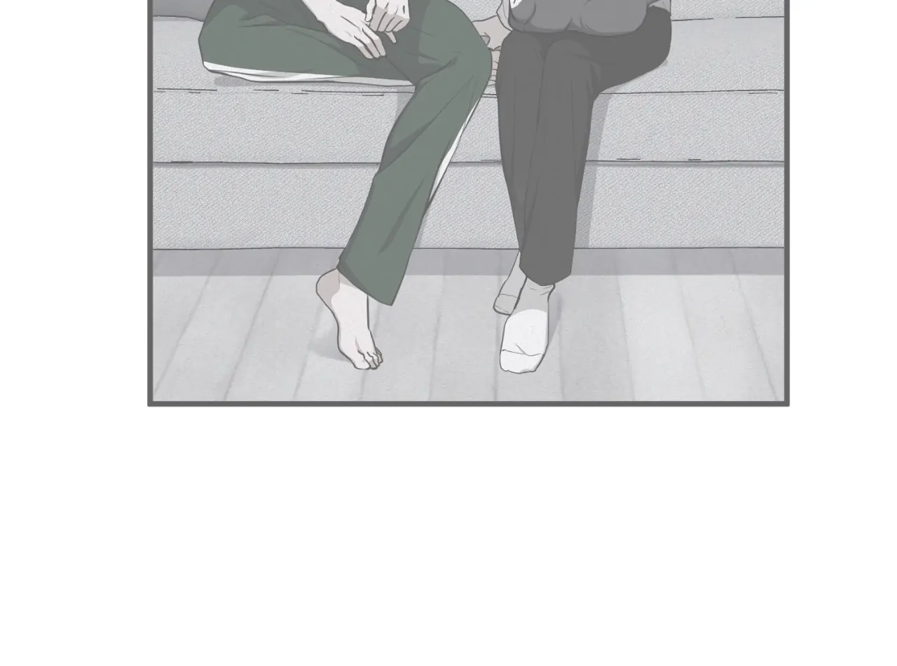 Virtual Strangers [Official] - S2: Chapter 32 (82) manhwa