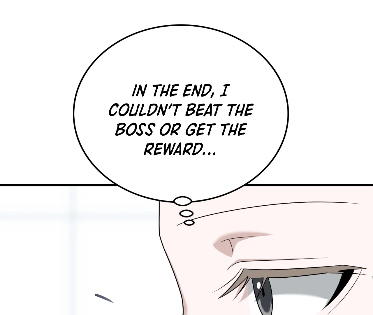 Virtual Strangers [Official] - S2: Chapter 33 (83) manhwa