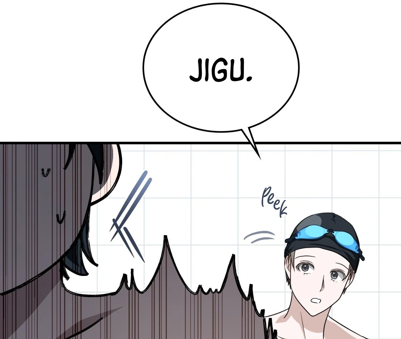 Virtual Strangers [Official] - S2: Chapter 33 (83) manhwa