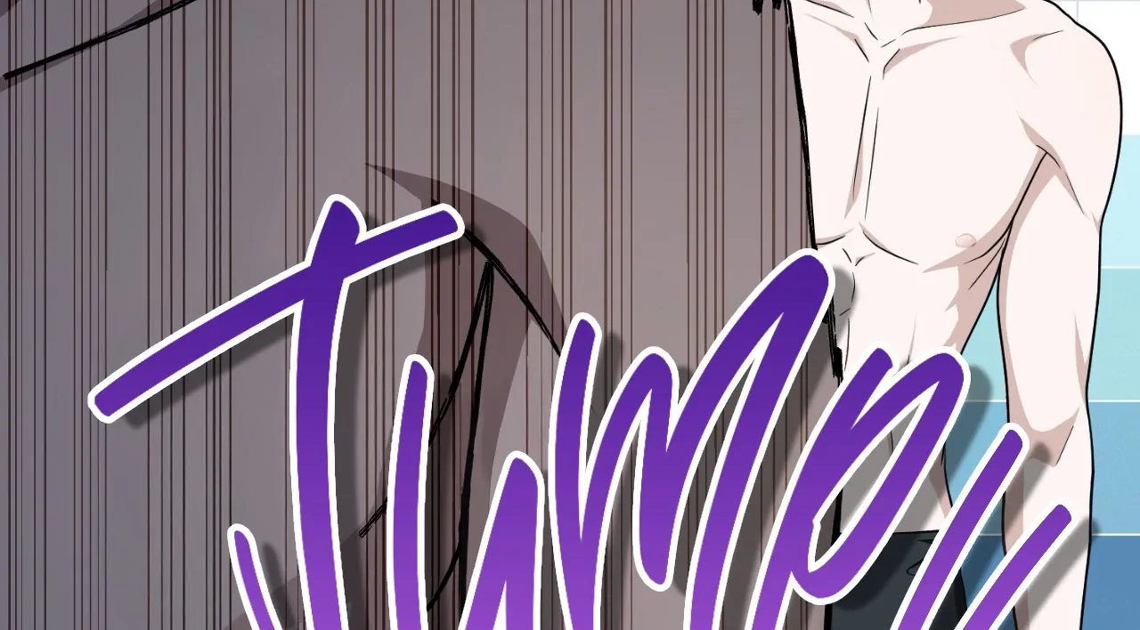 Virtual Strangers [Official] - S2: Chapter 33 (83) manhwa