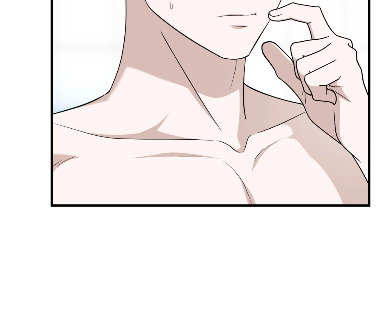 Virtual Strangers [Official] - S2: Chapter 33 (83) manhwa