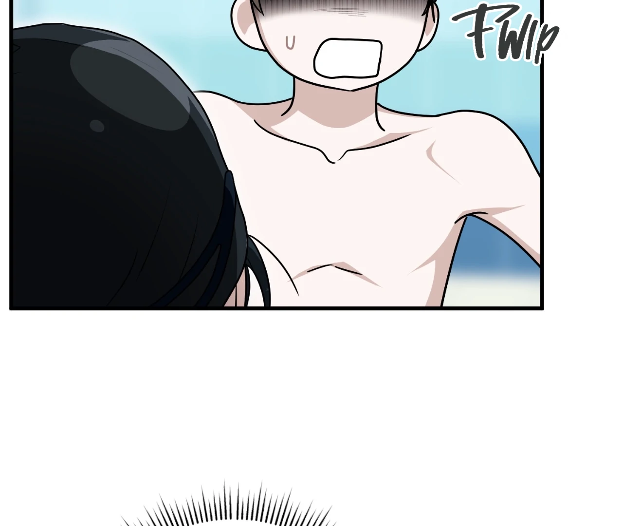 Virtual Strangers [Official] - S2: Chapter 33 (83) manhwa