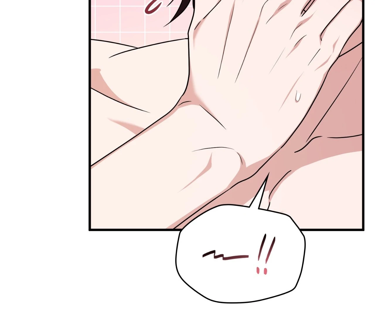 Virtual Strangers [Official] - S2: Chapter 33 (83) manhwa