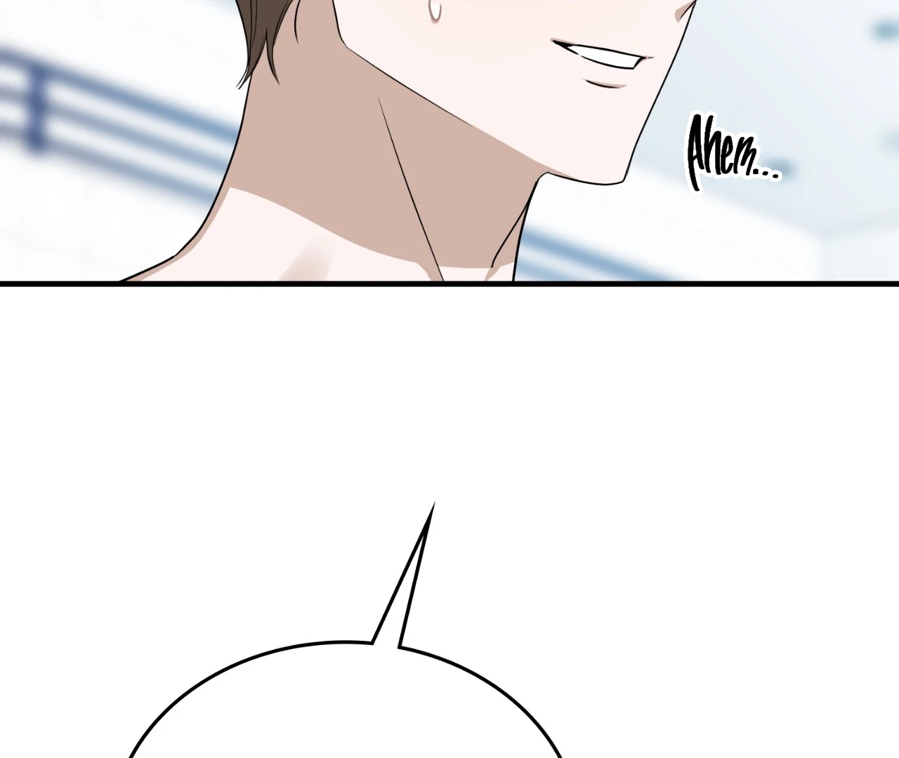 Virtual Strangers [Official] - S2: Chapter 33 (83) manhwa