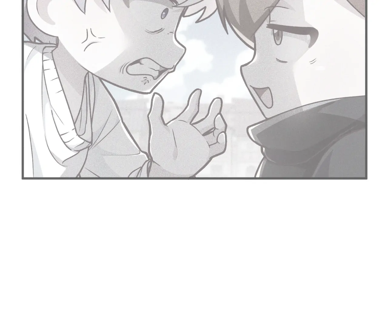 Virtual Strangers [Official] - S2: Chapter 33 (83) manhwa