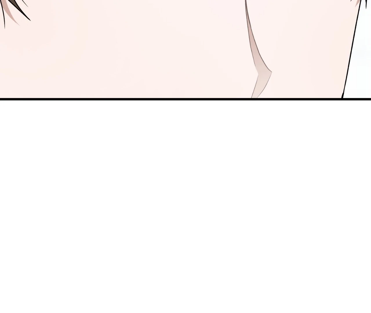 Virtual Strangers [Official] - S2: Chapter 33 (83) manhwa