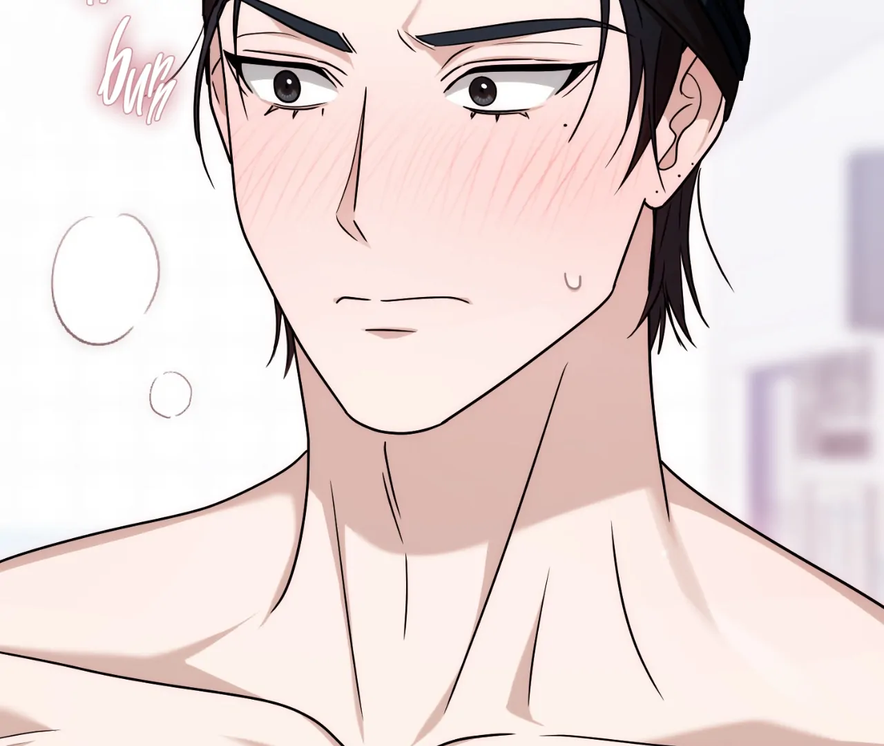 Virtual Strangers [Official] - S2: Chapter 33 (83) manhwa