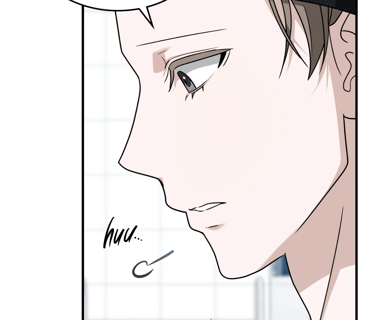 Virtual Strangers [Official] - S2: Chapter 33 (83) manhwa