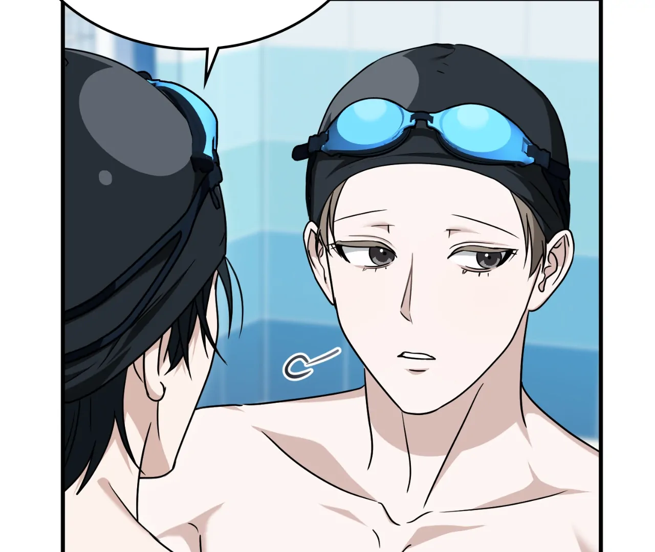 Virtual Strangers [Official] - S2: Chapter 33 (83) manhwa