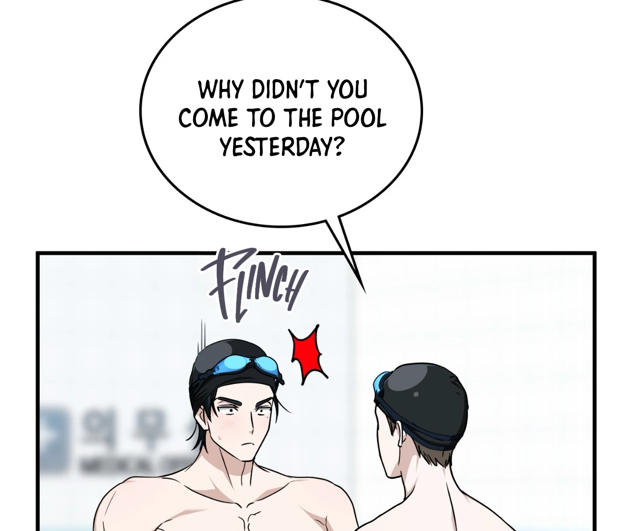 Virtual Strangers [Official] - S2: Chapter 33 (83) manhwa