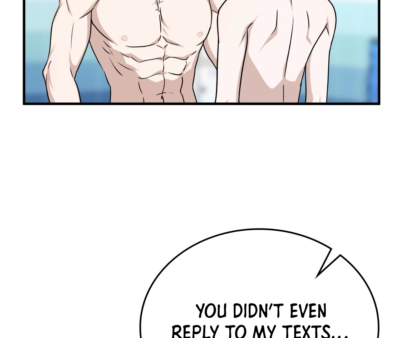 Virtual Strangers [Official] - S2: Chapter 33 (83) manhwa