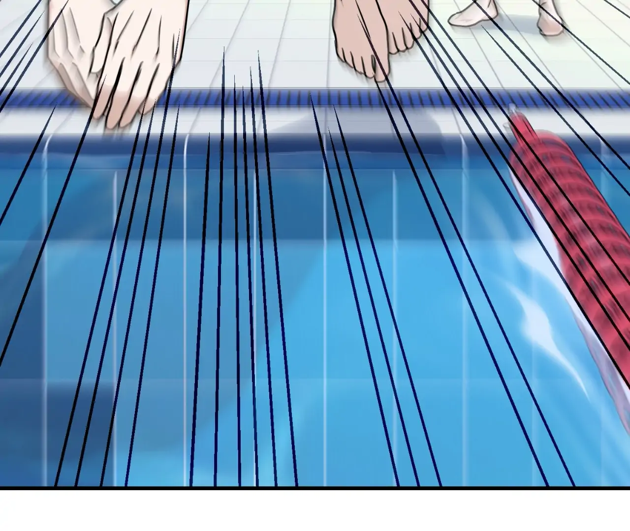 Virtual Strangers [Official] - S2: Chapter 33 (83) manhwa