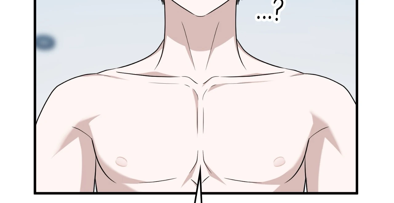 Virtual Strangers [Official] - S2: Chapter 33 (83) manhwa