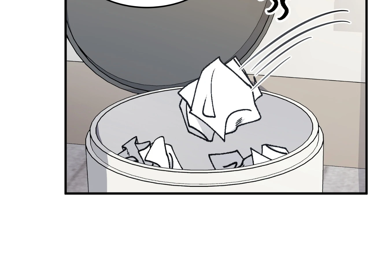 Virtual Strangers [Official] - S2: Chapter 33 (83) manhwa