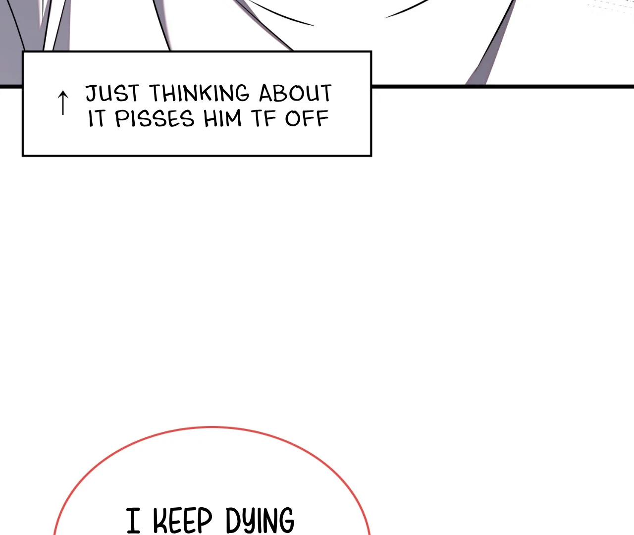 Virtual Strangers [Official] - S2: Chapter 34 (84) manhwa