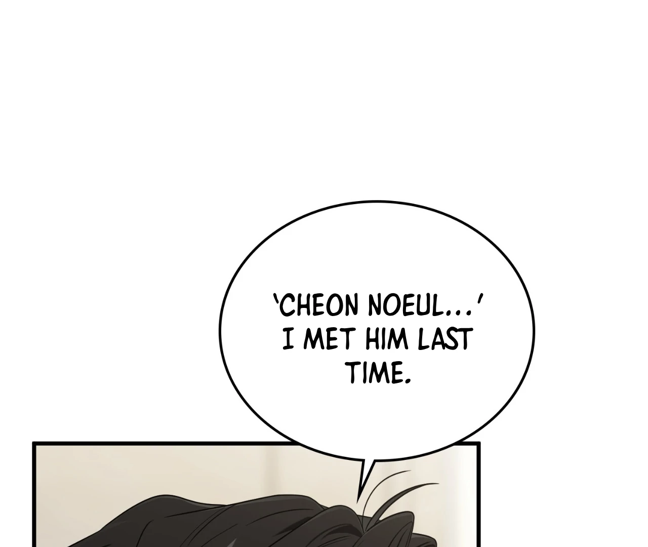 Virtual Strangers [Official] - S2: Chapter 34 (84) manhwa