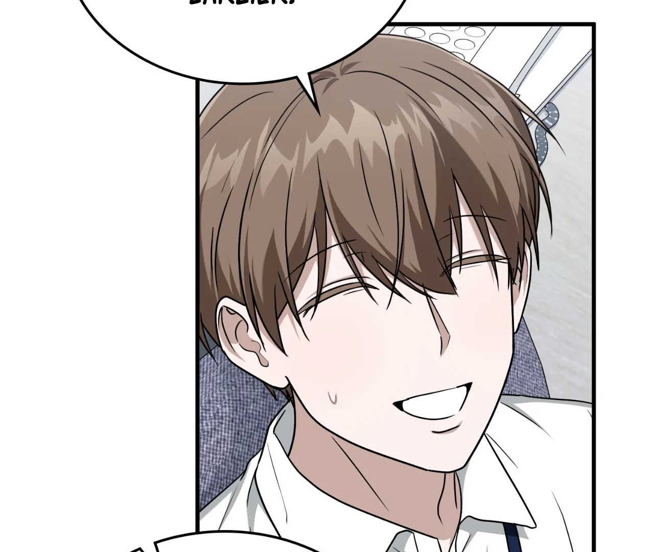 Virtual Strangers [Official] - S2: Chapter 34 (84) manhwa