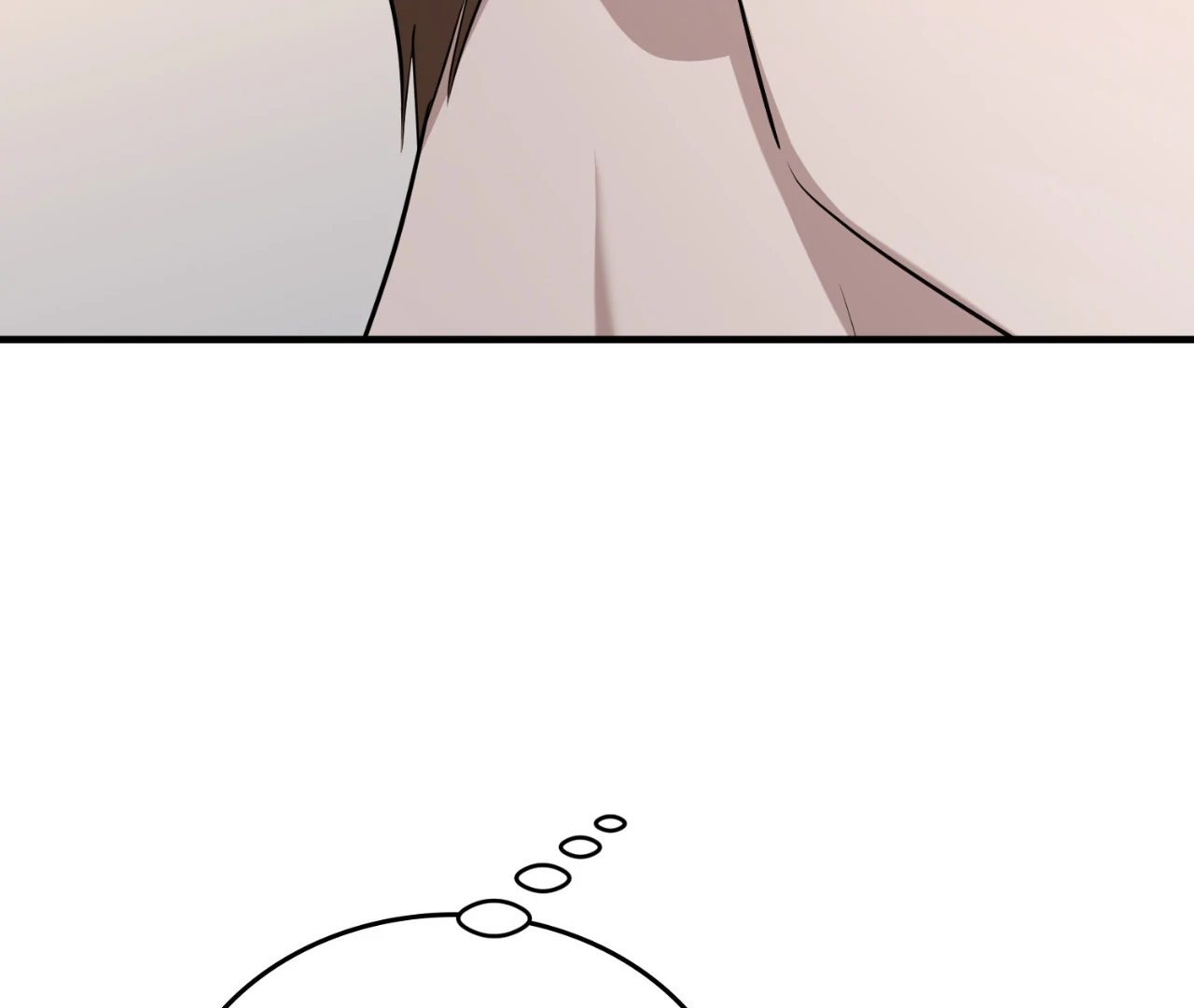 Virtual Strangers [Official] - S2: Chapter 35 (85) manhwa